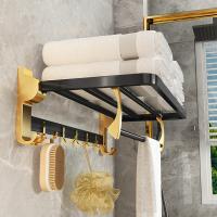 uploads/erp/collection/images/Home Garden/YiuQing/XU0628284/img_b/XU0628284_img_b_2